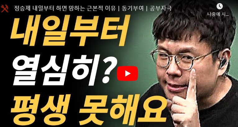 교육과정사진